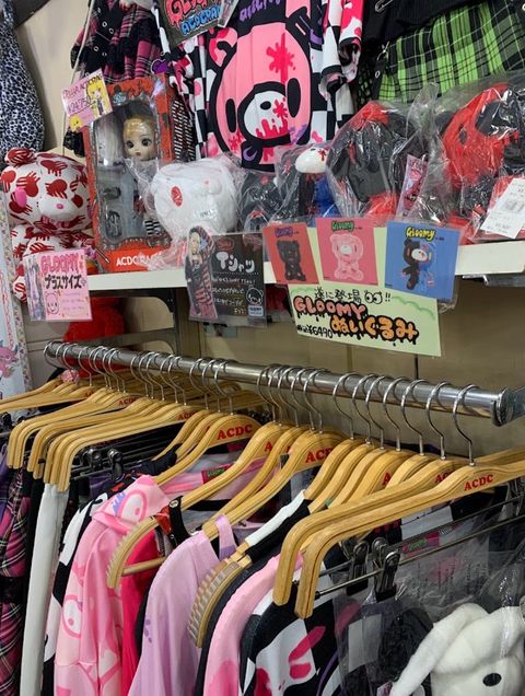 ACDC RAG 原宿本店 - Shibuya, Jingūmae, 1-chōme−16−7 林ビル 1F