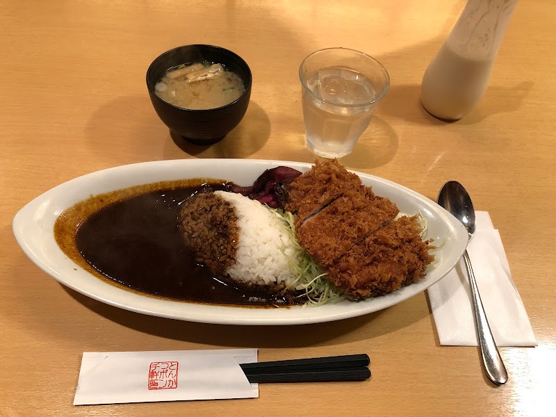 Kanda Ponchiken - Chiyoda City, Kanda Ogawamachi, 2-chōme−8 Ougi