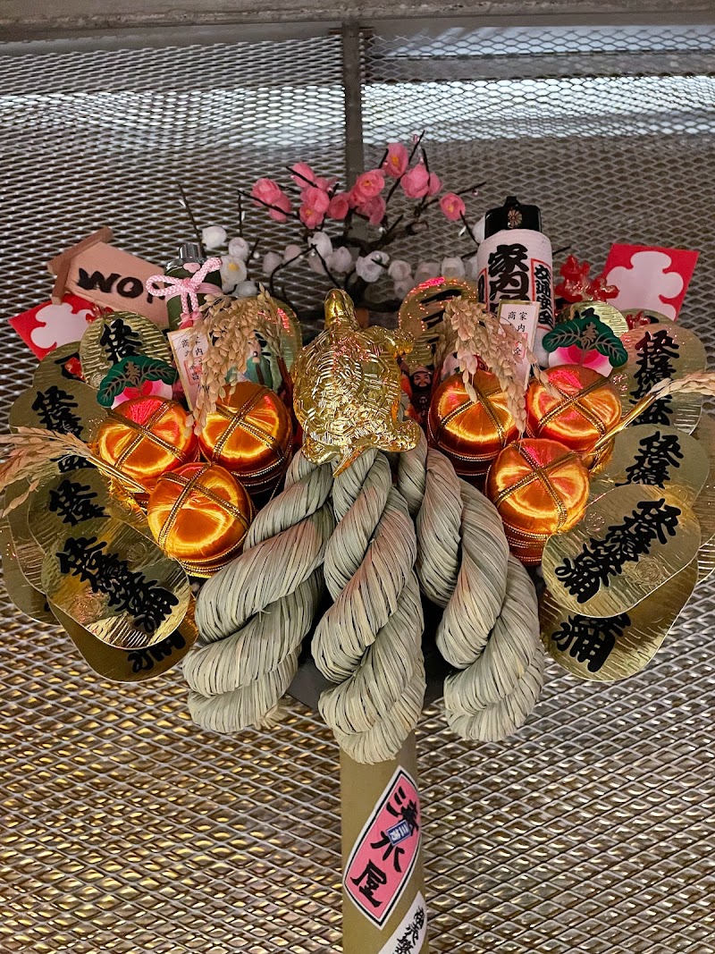 Rokusan Angel (Burlesque Tokyo) - Minato City, Roppongi, 3-chōme