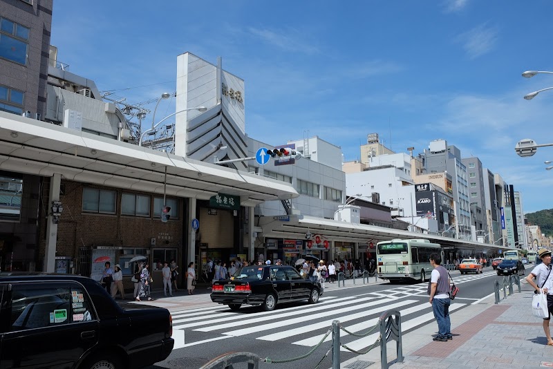 とっちき百貨店 Shinkyogoku Shopping Street Union • destination