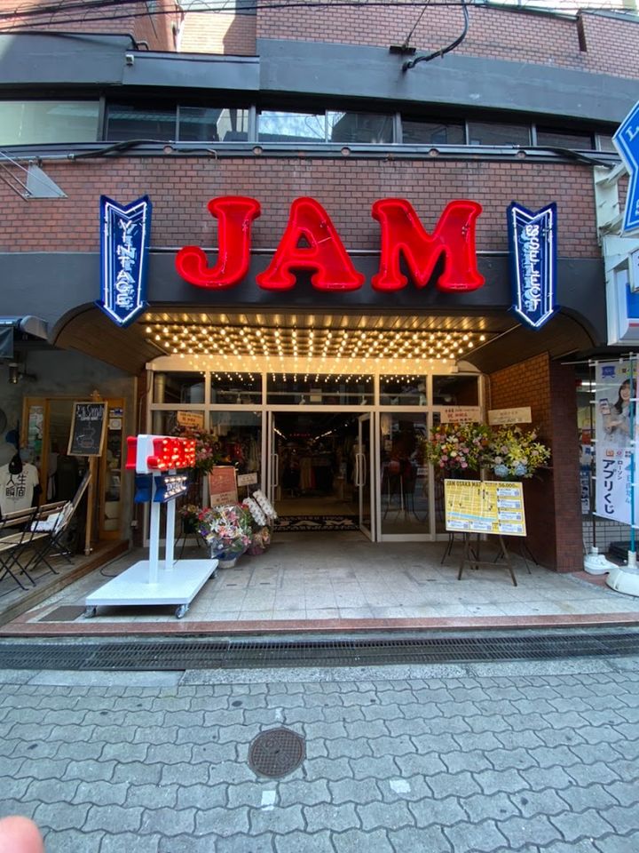 JD　【アメリカ小物】布製テナント　IVY　大学 JAM Amerika-mura 2nd Store - Osaka, Chuo Ward, Nishishinsaibashi
