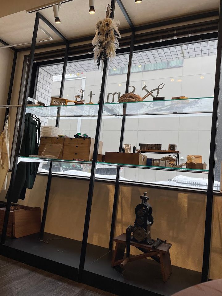 Kobou Smith Sapporo Main Store - Sapporo, Chuo Ward, Minami 2