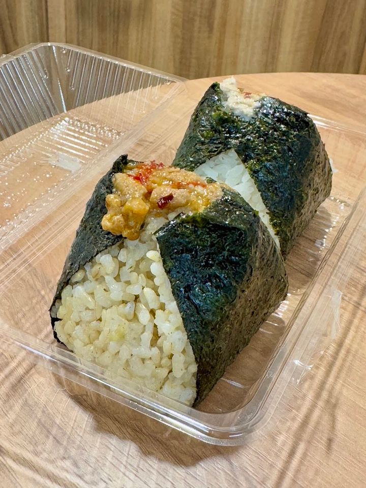 Omusubi Gonbei - Shibuya - Shibuya, Dōgenzaka, 2-chōme−2−1 渋谷