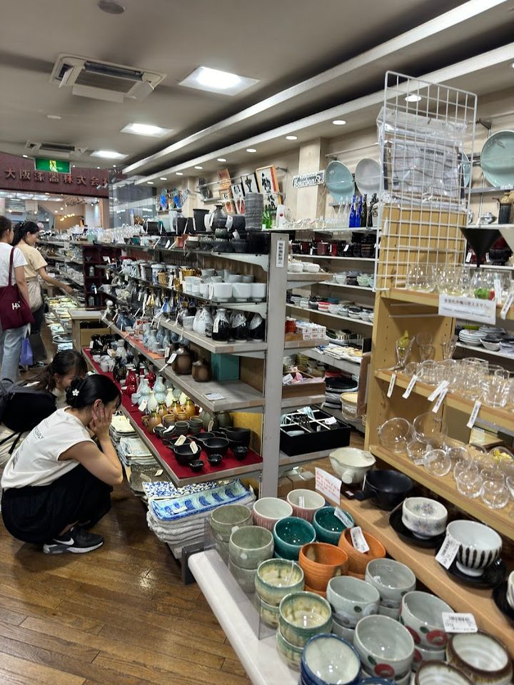 Taisei Tableware Store - 14-6 Nanbasennichimae, Chuo Ward, Osaka