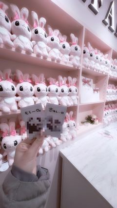 LAFARY 原宿竹下通り店 - Shibuya, Jingūmae, 1-chōme−6−10 1F | Corner