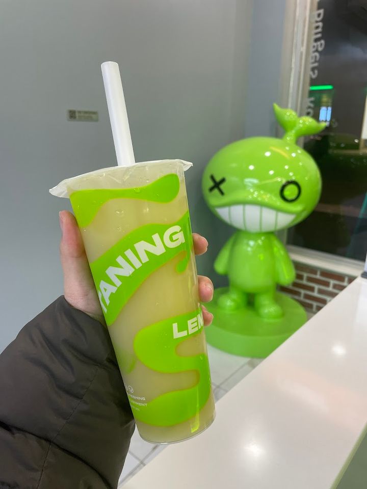 Taning Lemon Tea 挞柠手打柠檬茶 BK - 781 61st St, Brooklyn | Corner