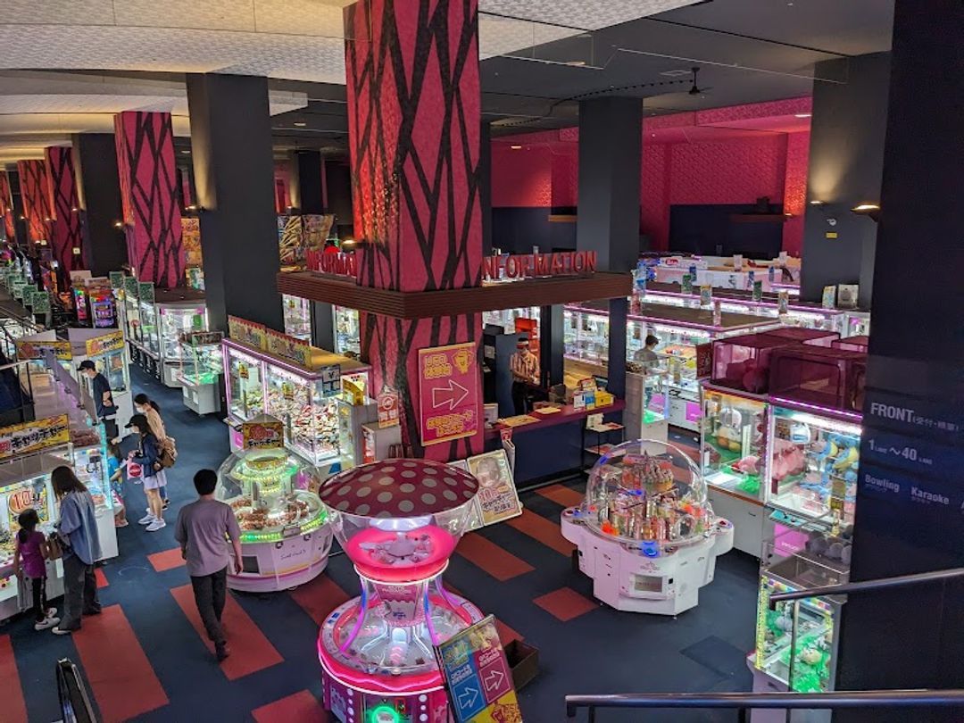 Round 1 Stadium - Kawasaki Daishi - 1-chōme-5-1 Tonomachi