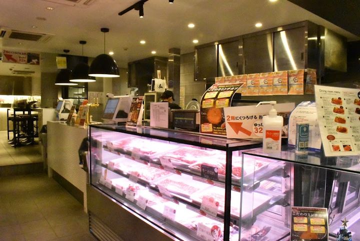 Kyo no Onikudokoro Hiro - Kyoto, Nakagyo Ward, 鍛治屋町217 錦市場