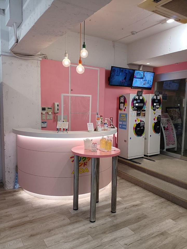 PURIKURA Shop NOA Takeshita Street - B1, 1-chōme-17-5 Jingūmae