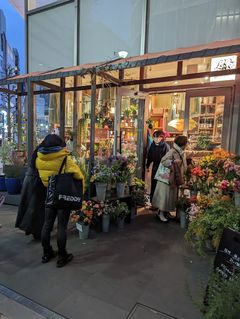 Shibuya Parco - Shibuya, Udagawachō, 15−1 渋谷パルコ・ヒュー