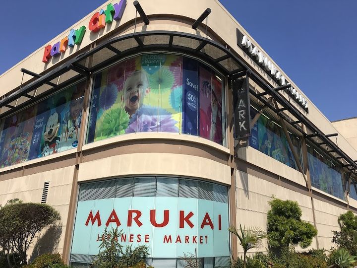 Marukai Market West LA - 12121 W Pico Blvd, Los Angeles | Corner