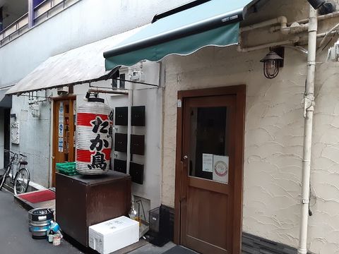 Aba Koro - Western-style Deli - 1-chōme-4-24 Ōmidō, Higashiosaka