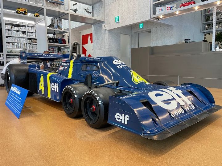 TAMIYA PLAMODEL FACTORY TOKYO - 新虎安田ビル 1階, 4-chōme-3−1