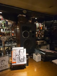 Bar Nakamura - Osaka, Chuo Ward, Higashishinsaibashi, 1-chōme−14