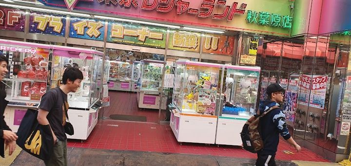 Hobby Station Akihabara#3 - 森ビル, 1F, 1-chōme-10-11 Sotokanda