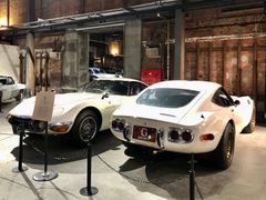 G-LION MUSEUM - 2-chōme-6-39 Kaigandōri, Minato Ward, Osaka | Corner