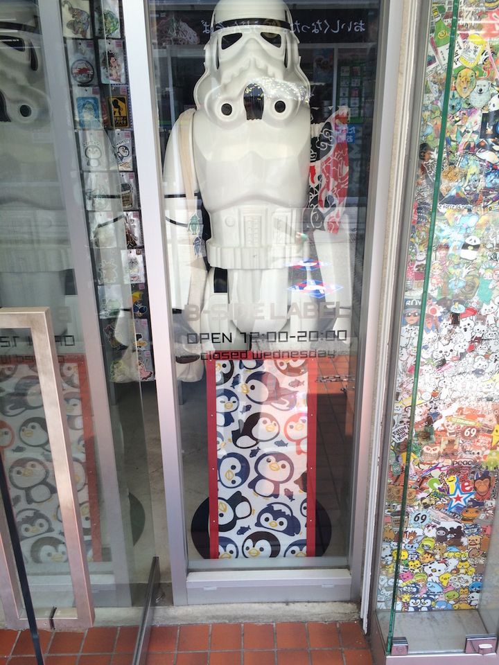 B-SIDE LABEL 吉祥寺店 - Musashino, Kichijōji Minamichō, 1-chōme