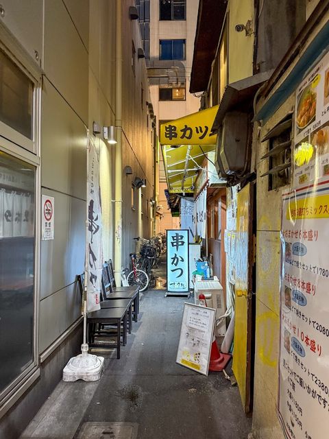 Kushikatsu Daruma Whity Umeda - Osaka, Kita Ward, Kakudachō, 梅田
