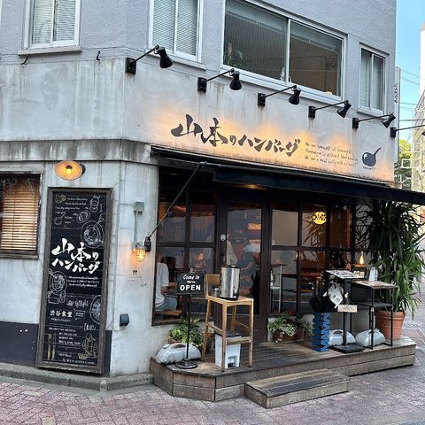 Bikkuri Donkey Minami Ikebukuro shop - Toshima City
