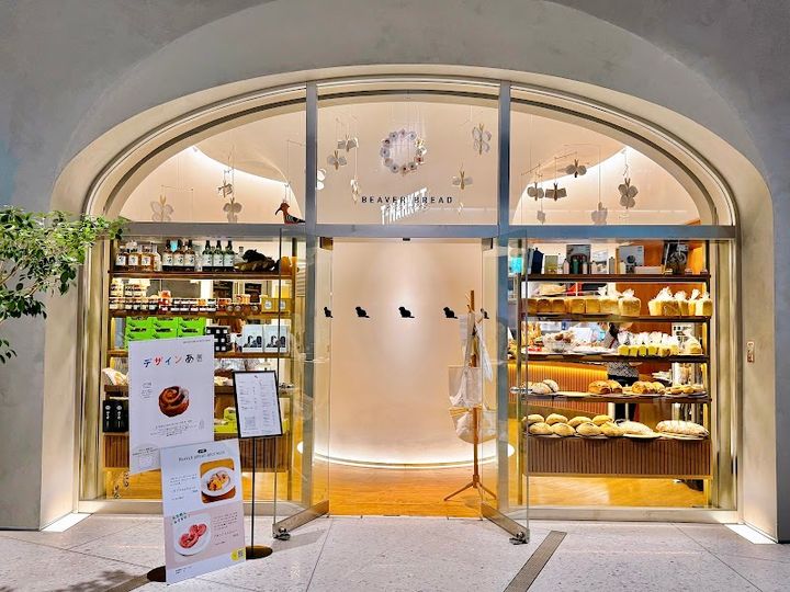 BEAVER BREAD BROTHERS - Minato City, Toranomon, 2-chōme−6−3