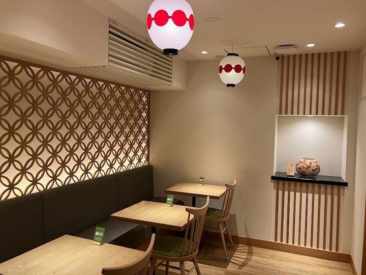 まっちゃ MACCHA HOUSE 抹茶館 京都祇園四条 - Kyoto, Higashiyama Ward