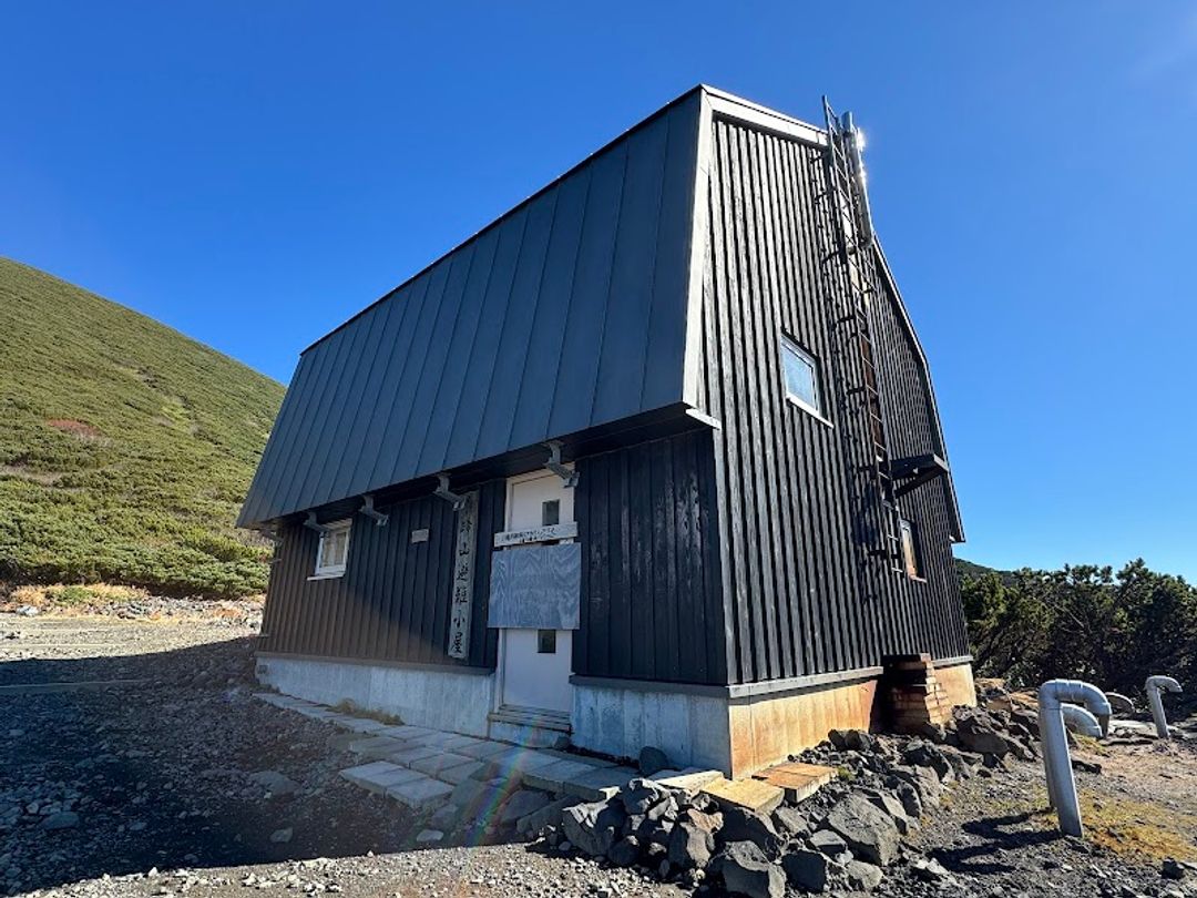 羊蹄山避難小屋 - Kondo, Niseko | Corner