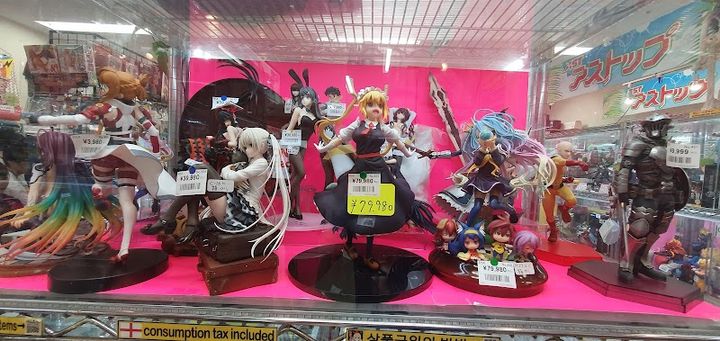 Hobby Station Akihabara#3 - 森ビル, 1F, 1-chōme-10-11 Sotokanda