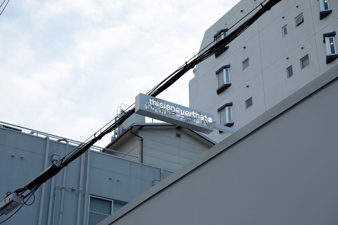 thisisneverthat Osaka Flagship Store - 1-chōme-14-1 Minamihorie