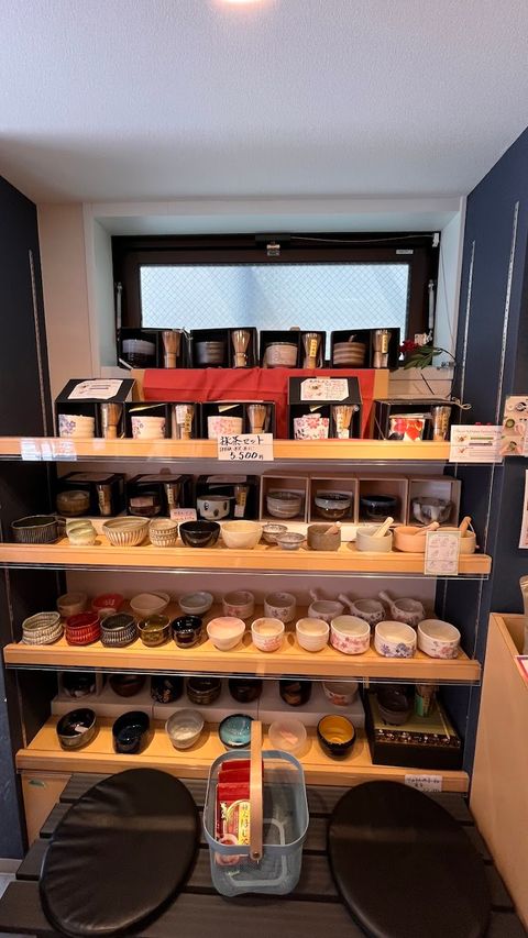 おやっちゃま Ippodo Tea Tokyo Marunouchi - 仲通り 国際ビル1階, 3-chōme-1−1