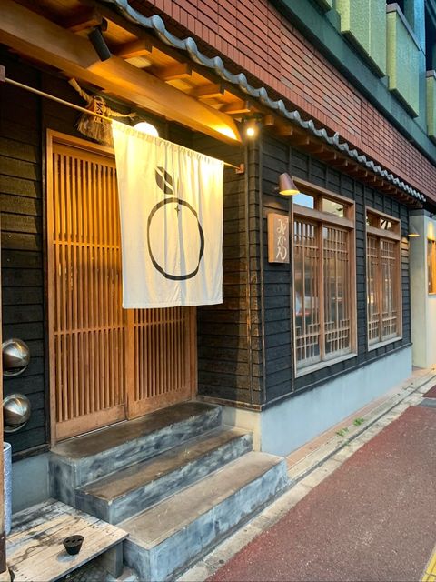 FURUYA - 1-chōme-9-6 Hirao, Chuo Ward, Fukuoka | Corner