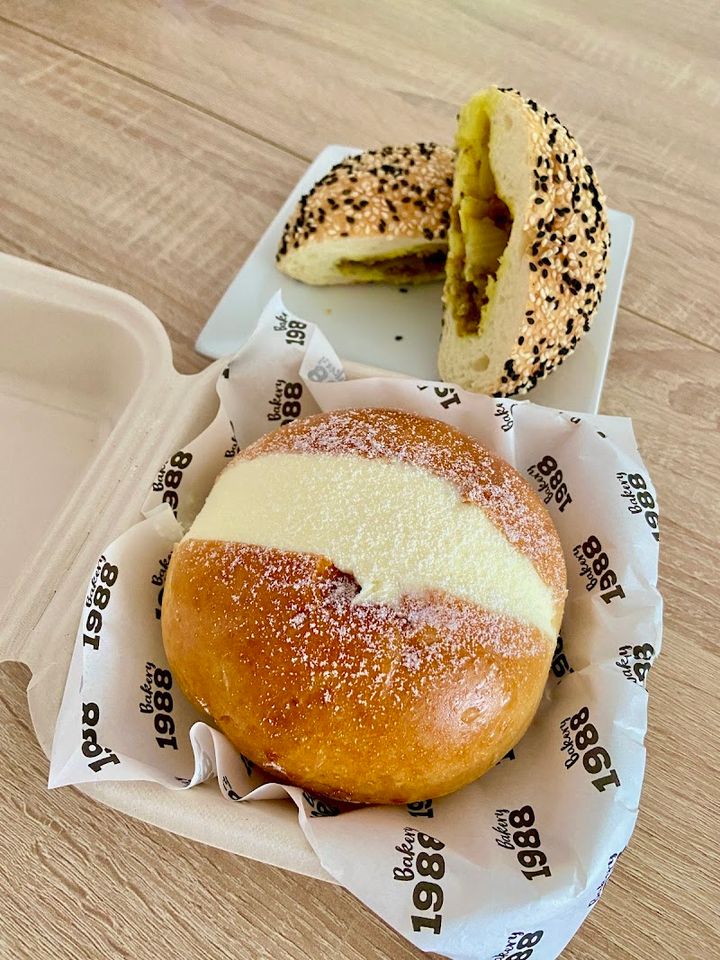 Bakery 1988 - 5716 8th Ave, Brooklyn | Corner