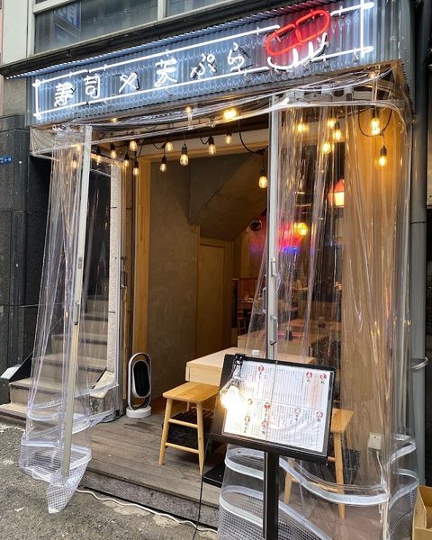 大衆酒場 一番手 梅田東通店 - Osaka, Kita Ward, Dōyamachō, 3−13 1F