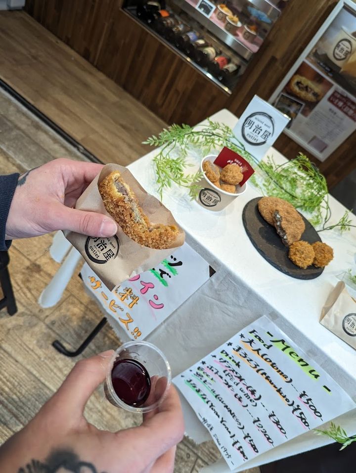 Meijiya - 西参道商店 街北3号, 2-chōme-7−13 Asakusa, Taito City