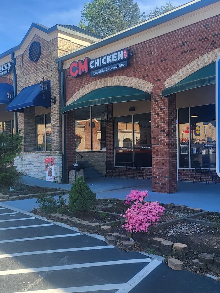 Choong Man Chicken(CM Chicken)충만치킨 - Norcross - 5270 Peachtree