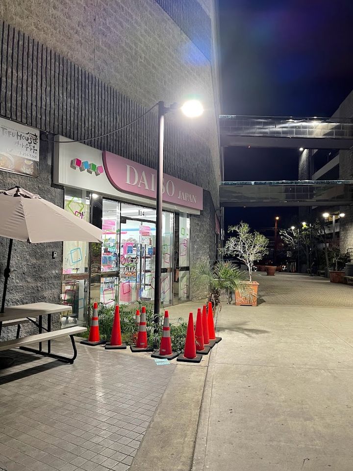 Little Tokyo Galleria - 333 S Alameda St, Los Angeles | Corner