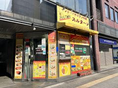 Sultan Akihabara - 第七協立ビル, 5-chōme-5−8 Ueno, Taito City