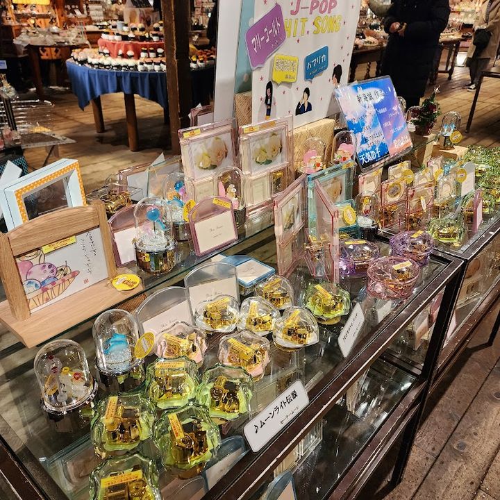 アート・デザイン・音楽 ART BOX The Museum of come come Man HK Otaru Music Box Museum - 4-1 Sumiyoshichō, Otaru | Corner