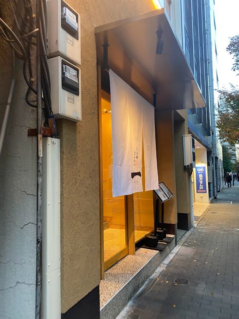 Gyukatsu Motomura Shibuya Branch - Shibuya, 3-chōme−18−10 大野
