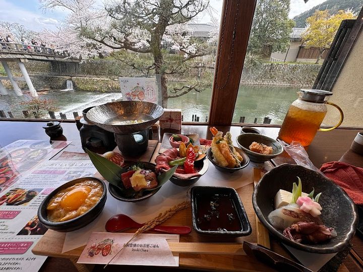 Arashiyama Itsukichaya - Kyoto, Ukyo Ward, Saganakanoshimachō, 官