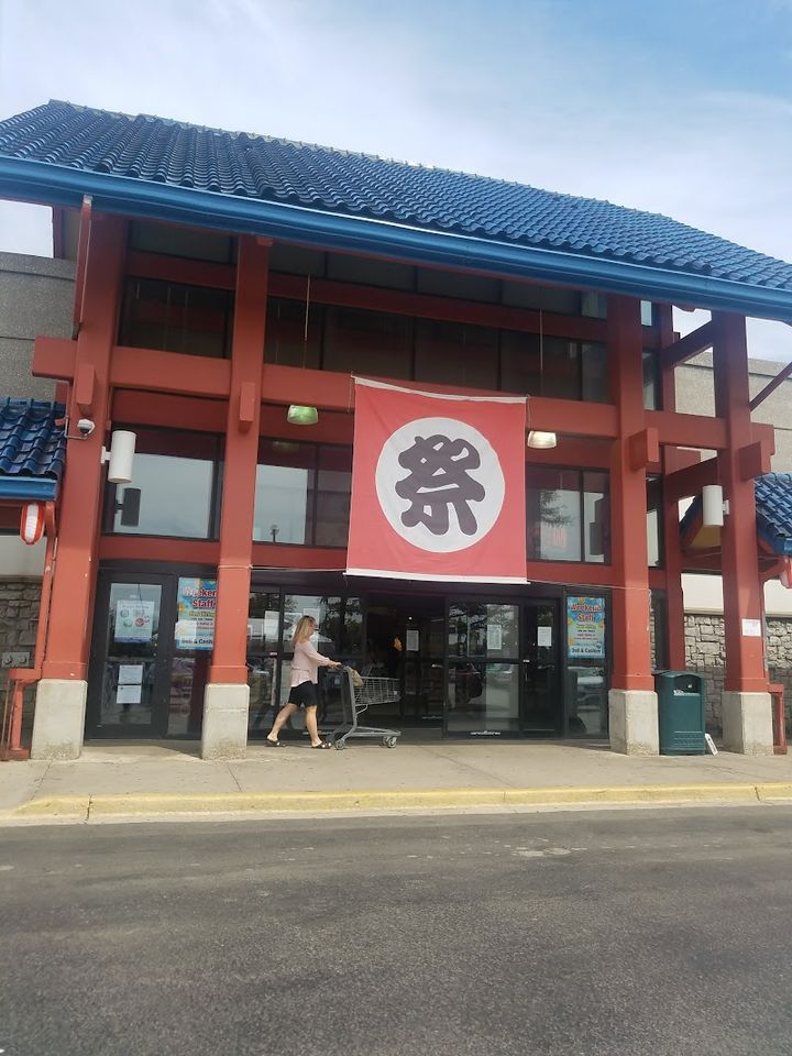 Mitsuwa Marketplace - 100 E Algonquin Rd #153, Arlington Heights