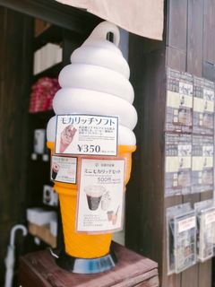 豆虎 青山焙煎所 - Shibuya, 1-chōme−1−10 ニューハイツ青山 104