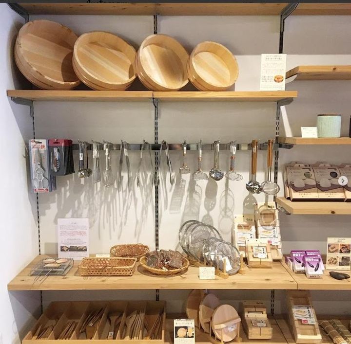 Kawataki Kyoto Kitchen Shop - 505 Masuyachō, Nakagyo Ward, Kyoto