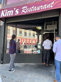 Kim's Restaurant - 1008 J St, Sacramento | Corner