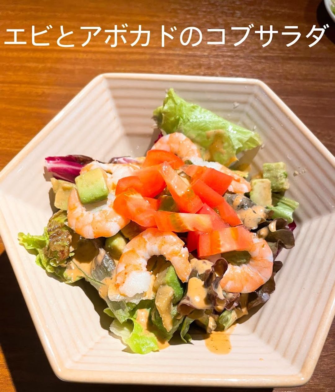 PIZZA STAND 神田店(ピザスタンド神田店) - 2-chōme-12-11 Kajichō