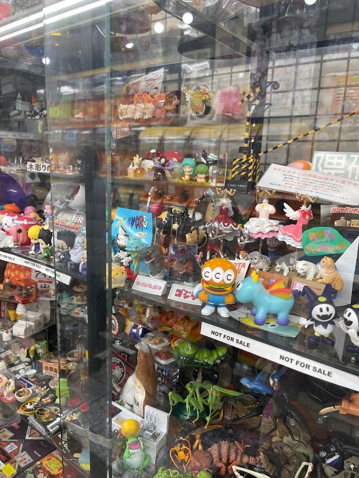 Akihabara Gachapon Hall - Chiyoda City, Sotokanda, 3-chōme−15−5