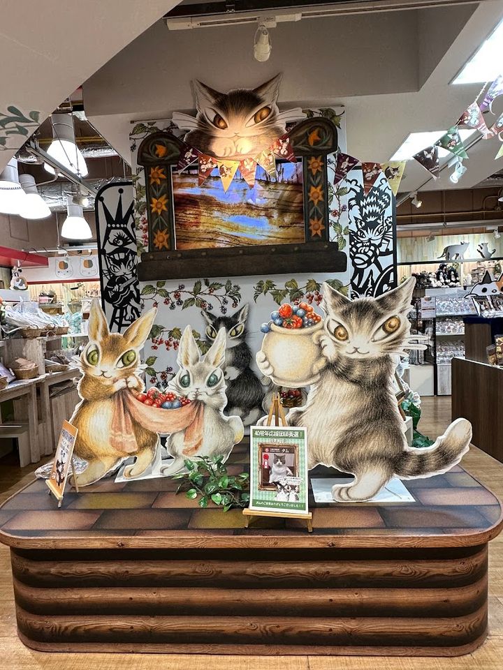 Kiddy Land Osaka Umeda - Osaka, Kita Ward, Shibata, 1-chōme−1−3