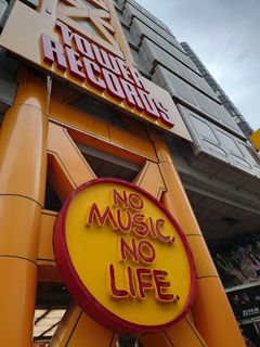 Tower Records Shibuya - 1-chōme-22-14 Jinnan, Shibuya | Corner