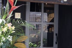 Hitotsuzuki - 1-chōme-6-4 Ukida, Kita Ward, Osaka | Corner