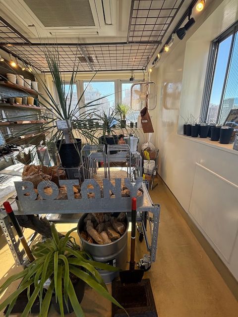 The Plant Society Tokyo Flagship - 2-chōme-6-1 Hirano, Koto City