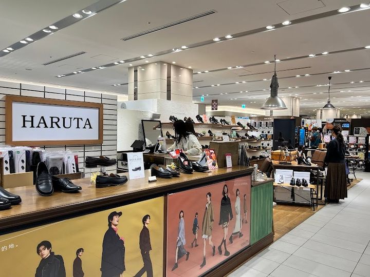 HARUTA - Osaka, Kita Ward, Umeda, 3-chōme−1−3 ルクア 5F | Corner